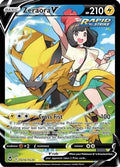 Zeraora V - TG16/TG30 | SWSH - Silver Tempest: TG