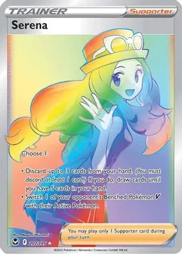 Serena - 207/195 - Secret Rare | SWSH - Silver Tempest