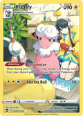 Flaaffy - TG03/TG30 | SWSH - Silver Tempest: TG