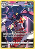 Malamar - TG06/TG30 | SWSH - Silver Tempest: TG