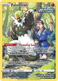 Passimian - TG08/TG30 | SWSH - Silver Tempest: TG