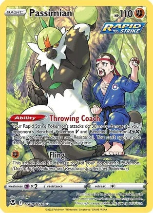 Passimian - TG08/TG30 | SWSH - Silver Tempest: TG