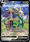 Serperior V - TG13/TG30 | SWSH - Silver Tempest: TG