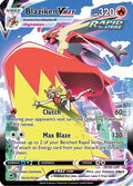 Blaziken VMAX - TG15/TG30 | SWSH - Silver Tempest: TG