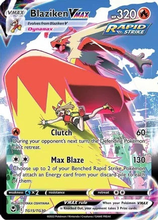Blaziken VMAX - TG15/TG30 | SWSH - Silver Tempest: TG