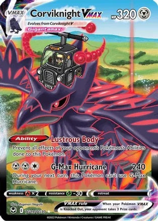 Corviknight VMAX - TG19/TG30 | SWSH - Silver Tempest: TG