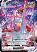 Duraludon VMAX - TG21/TG30 | SWSH - Silver Tempest: TG