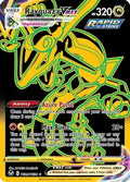 Rayquaza VMAX - TG29/TG30 | SWSH - Silver Tempest: TG