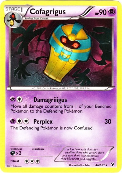 Cofagrigus - 46/101 - Rare | BW - Noble Victories