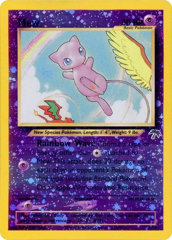 Mew - 1 - Reverse Holo - Promotional | Southern Islands