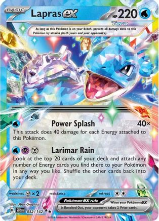 Lapras ex - 032/142 - Double Rare | SV - Stellar Crown