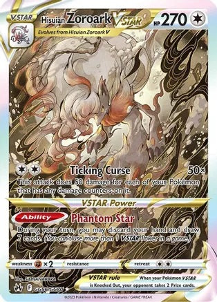 Hisuian Zoroark VSTAR - GG56/GG70 | SWSH - Crown Zenith: GG