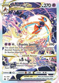 Deoxys VSTAR - GG46/GG70 | SWSH - Crown Zenith: GG