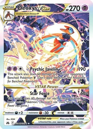 Deoxys VSTAR - GG46/GG70 | SWSH - Crown Zenith: GG