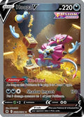 Hoopa V - GG53/GG70 | SWSH - Crown Zenith: GG