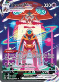 Deoxys VMAX - GG45/GG70 | SWSH - Crown Zenith: GG