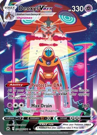 Deoxys VMAX - GG45/GG70 | SWSH - Crown Zenith: GG