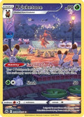 Kricketune - GG02/GG70 | SWSH - Crown Zenith: GG