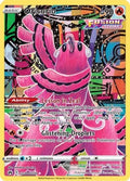 Oricorio - GG04/GG70 | SWSH - Crown Zenith: GG