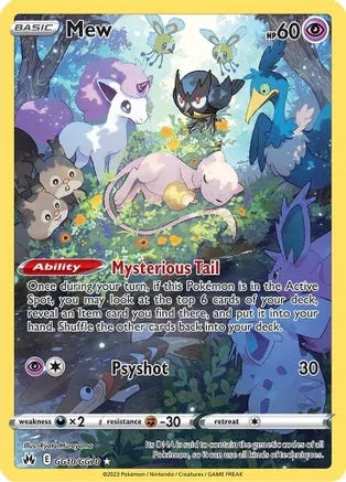 Mew - GG10/GG70 - Holo Rare | SWSH - Crown Zenith: GG