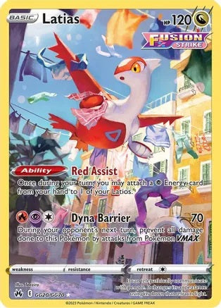 Latias - GG20/GG70 | SWSH - Crown Zenith: GG