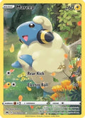 Mareep - GG34/GG70 | SWSH - Crown Zenith: GG