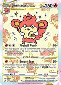 Simisear VSTAR - GG37/GG70 | SWSH - Crown Zenith: GG