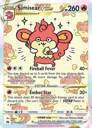 Simisear VSTAR - GG37/GG70 | SWSH - Crown Zenith: GG