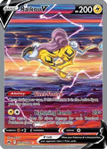 Raikou V - GG41/GG70 | SWSH - Crown Zenith: GG