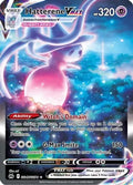 Hatterene VMAX - GG47/GG70 | SWSH - Crown Zenith: GG