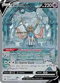 Zacian V - GG48/GG70 | SWSH - Crown Zenith: GG
