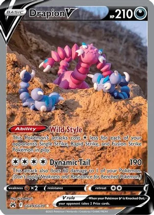 Drapion V - GG49/GG70 | SWSH - Crown Zenith: GG