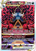 Hisuian Samurott VSTAR - GG52/GG70 | SWSH - Crown Zenith: GG
