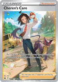 Cheren's Care - GG58/GG70 | SWSH - Crown Zenith: GG