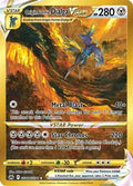 Origin Forme Dialga VSTAR - GG68/GG70 | SWSH - Crown Zenith: GG