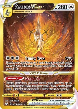 Arceus VSTAR - GG70/GG70 | SWSH - Crown Zenith: GG