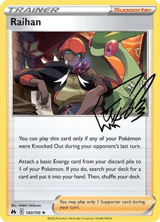 Raihan - 140/159 - Holo Rare - Reverse Holo | SWSH - Crown Zenith