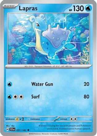 Lapras - 031/142 - Uncommon - Reverse Holo | SV - Stellar Crown
