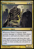 Dimir Cutpurse | Duel Decks: Ajani vs. Nicol Bolas