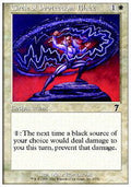 Circle of Protection: Black - Foil | 7th Edition