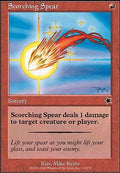 Scorching Spear | Starter 1999