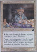 Samite Healer | 6th Edition