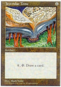 Jayemdae Tome | 5th Edition
