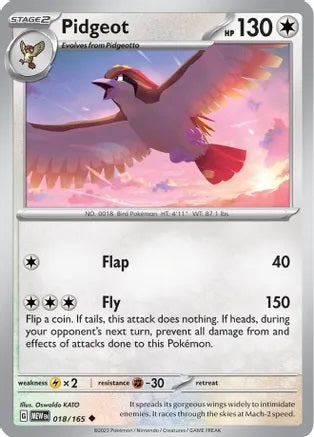 Pidgeot - 018/165 - Uncommon - Reverse Holo | SV - 151