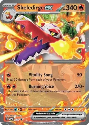 Skeledirge ex - SVP034 - SVP Black Star Promos | SVP Black Star Promos