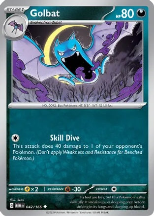 Golbat - 042/165 - Uncommon - Reverse Holo | SV - 151