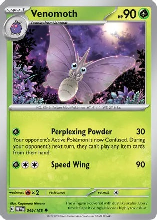 Venomoth - 049/165 - Uncommon - Reverse Holo | SV - 151