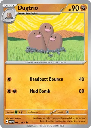 Dugtrio - 051/165 - Uncommon - Reverse Holo | SV - 151