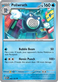 Poliwrath - 062/165 - Uncommon - Reverse Holo | SV - 151