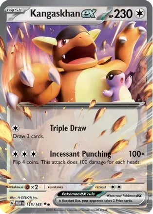 Kangaskhan ex - 115/165 - Double Rare | SV - 151